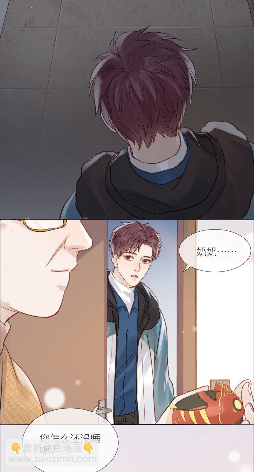 019 想对你说新年快乐