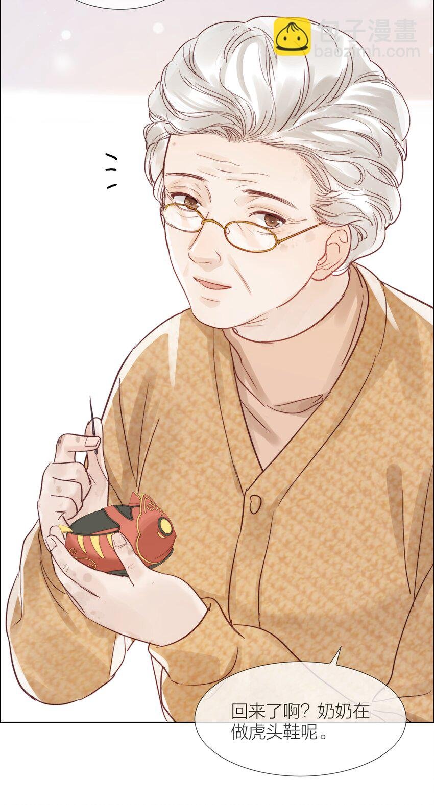 019 想对你说新年快乐