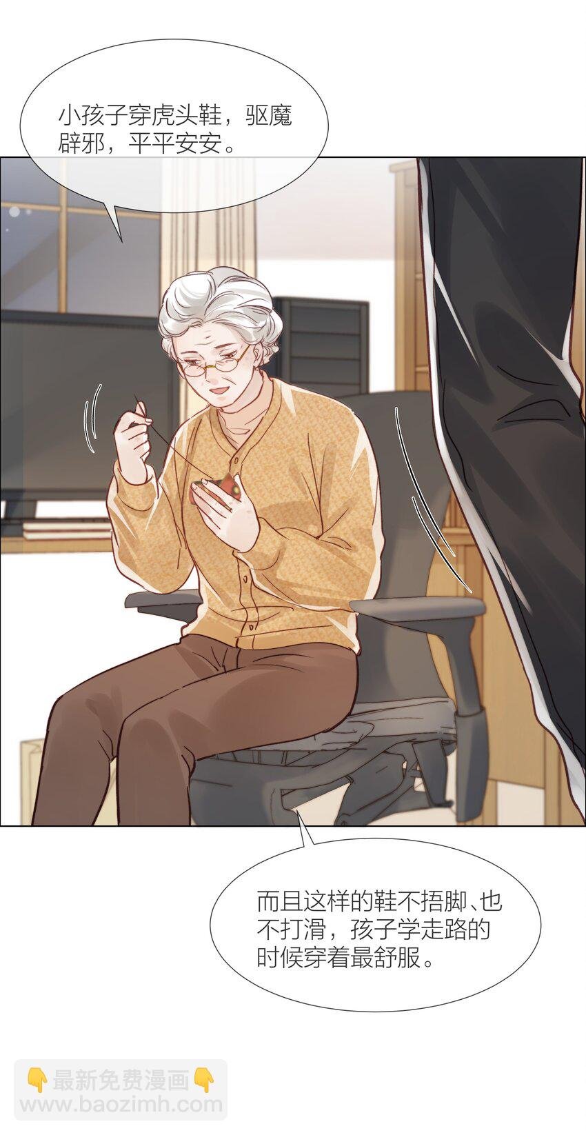 019 想对你说新年快乐