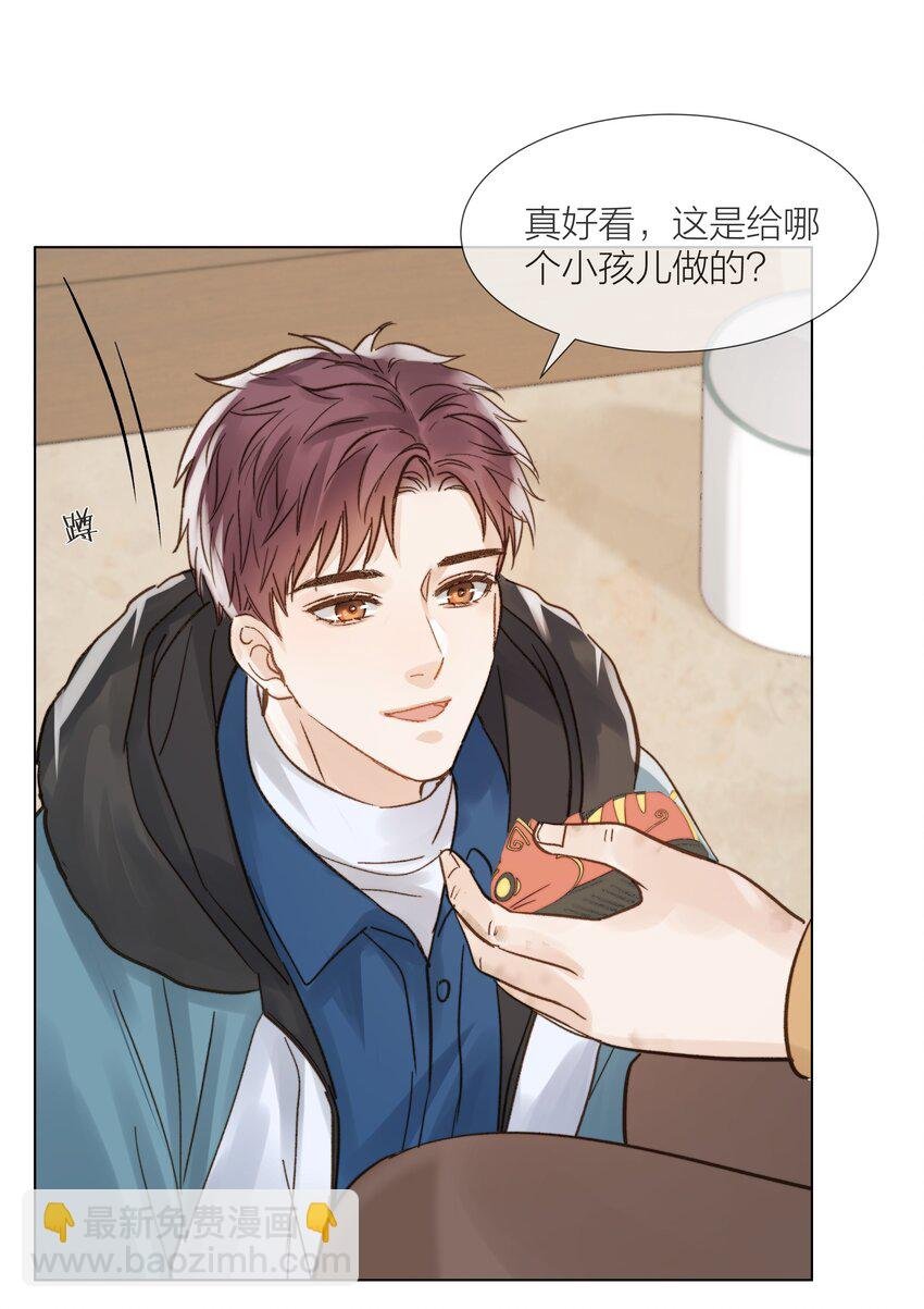 019 想对你说新年快乐