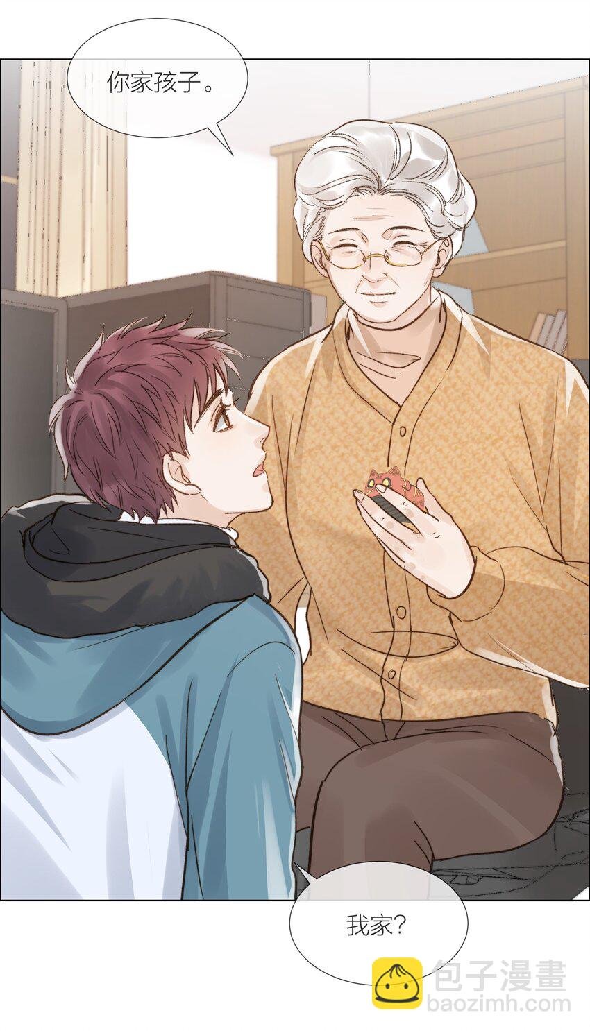 019 想对你说新年快乐