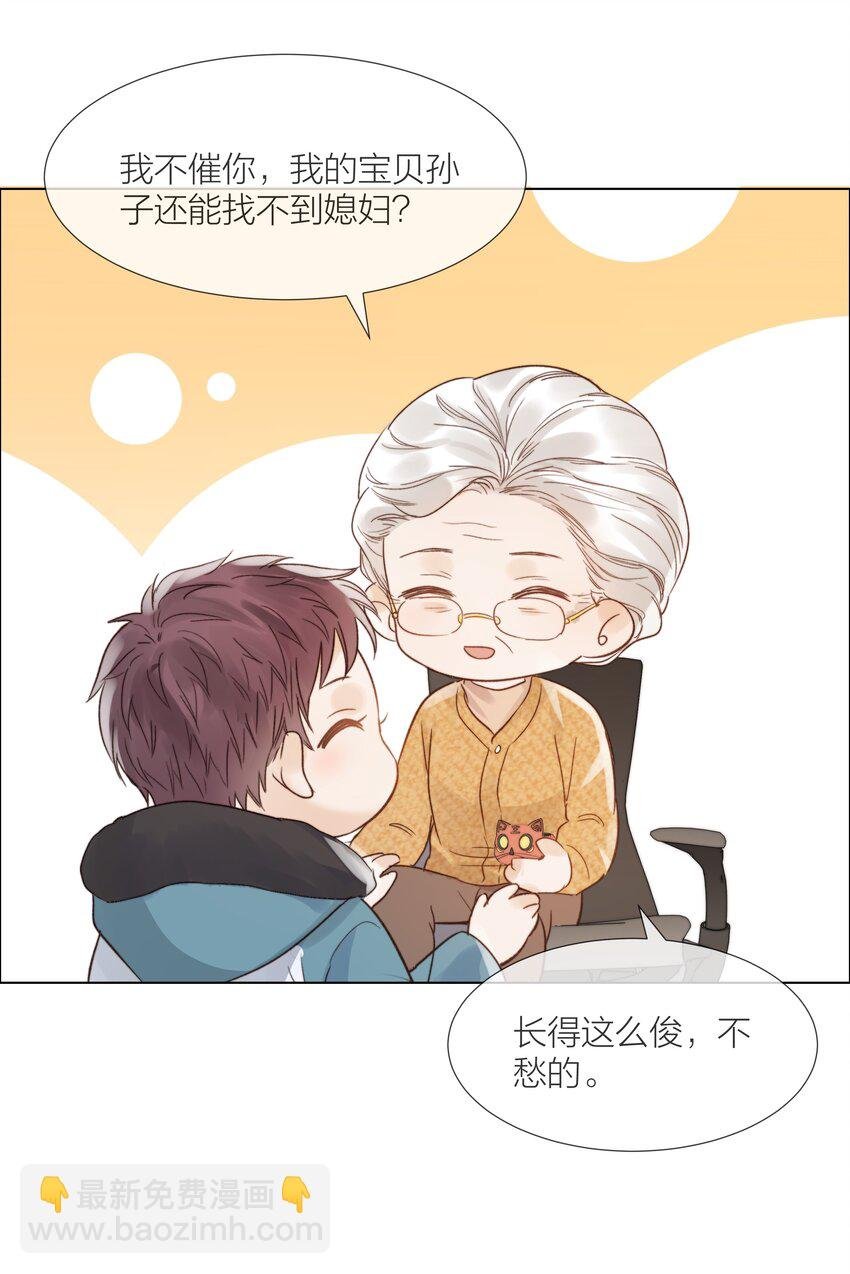 019 想对你说新年快乐
