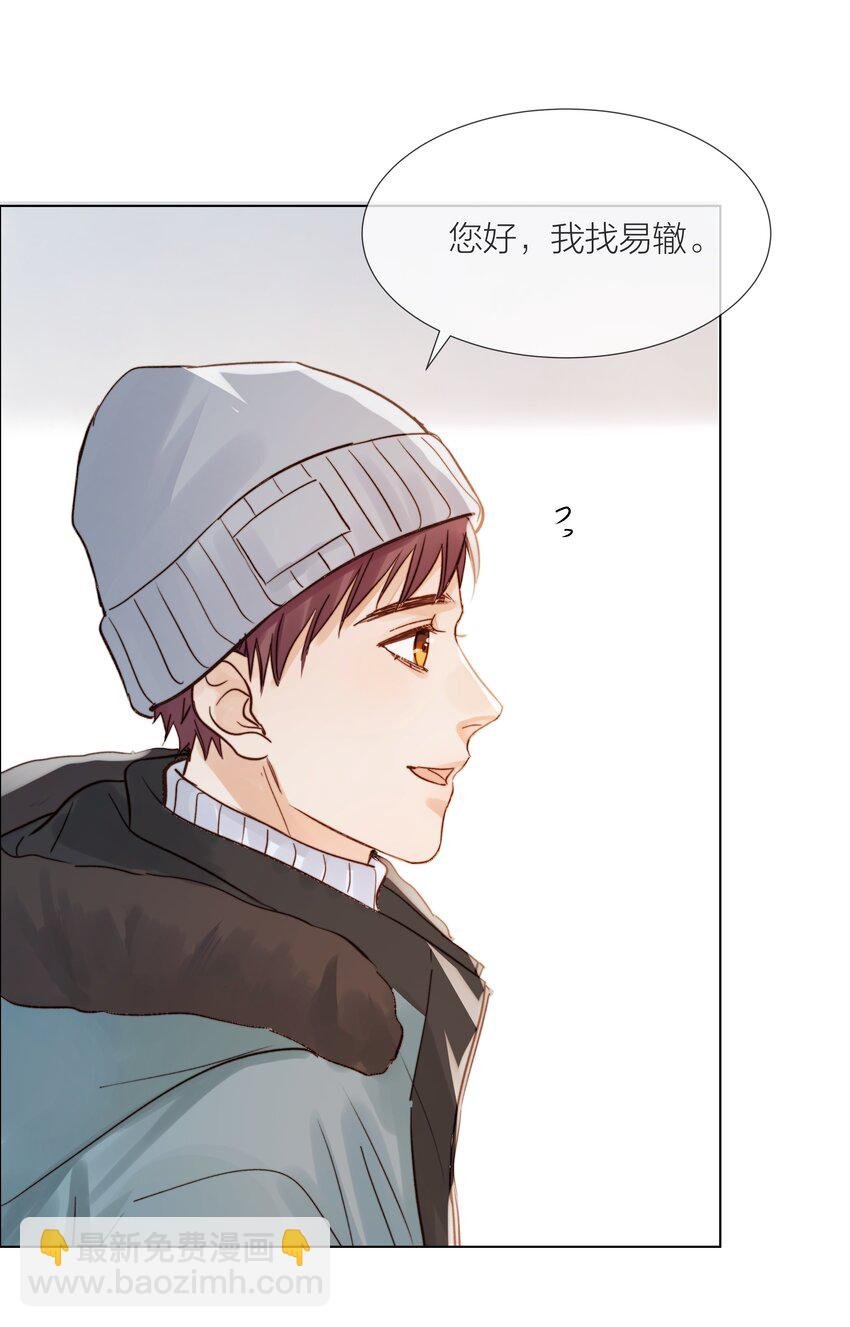 019 想对你说新年快乐