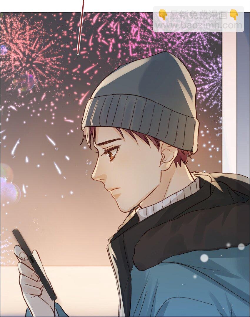 019 想对你说新年快乐