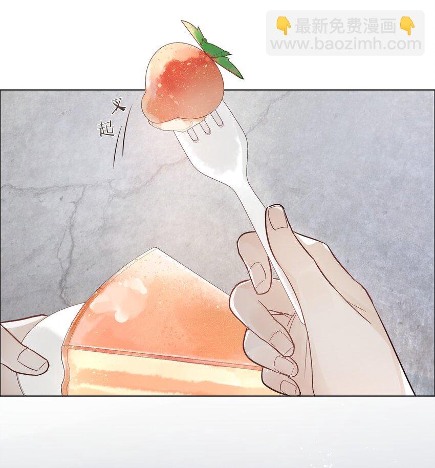02 混乱与骚动