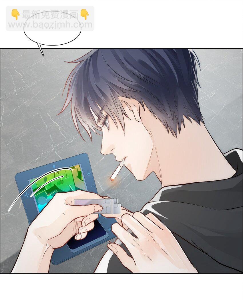 02 混乱与骚动