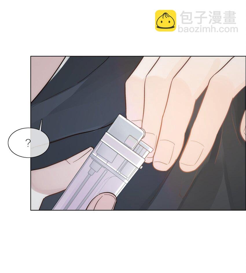 02 混乱与骚动