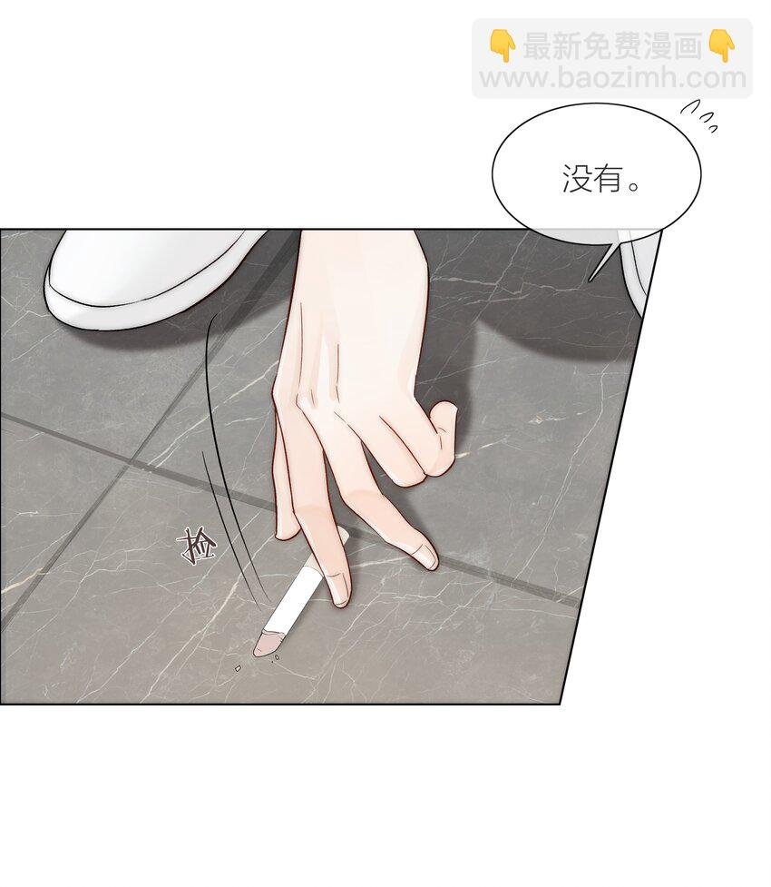 02 混乱与骚动