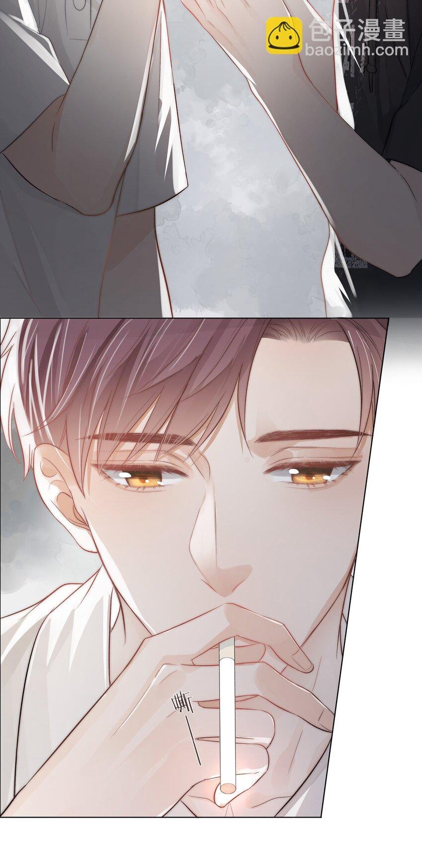 02 混乱与骚动