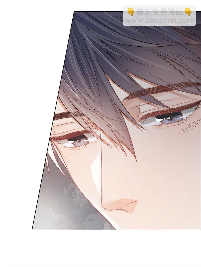 02 混乱与骚动