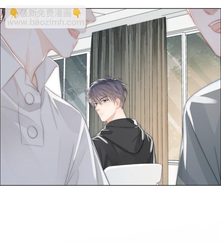 02 混乱与骚动