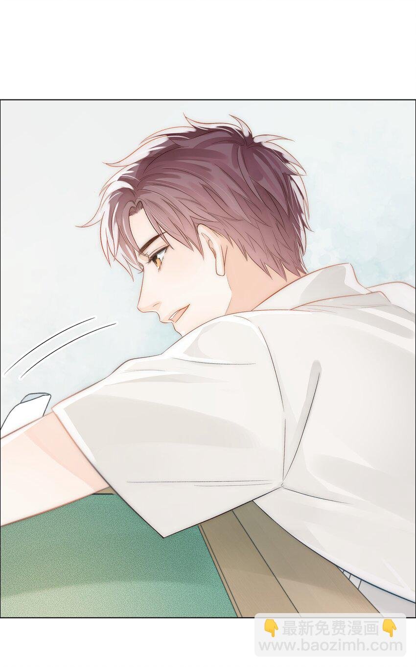 02 混乱与骚动