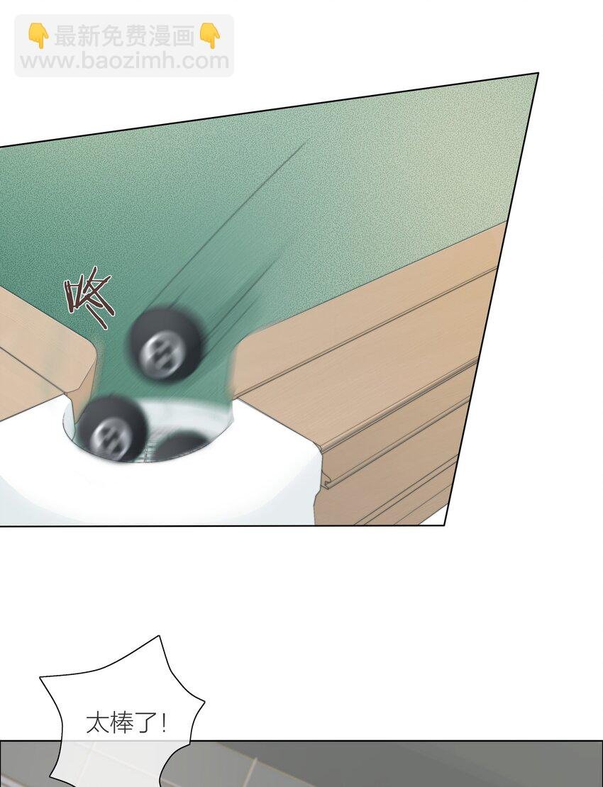 02 混乱与骚动