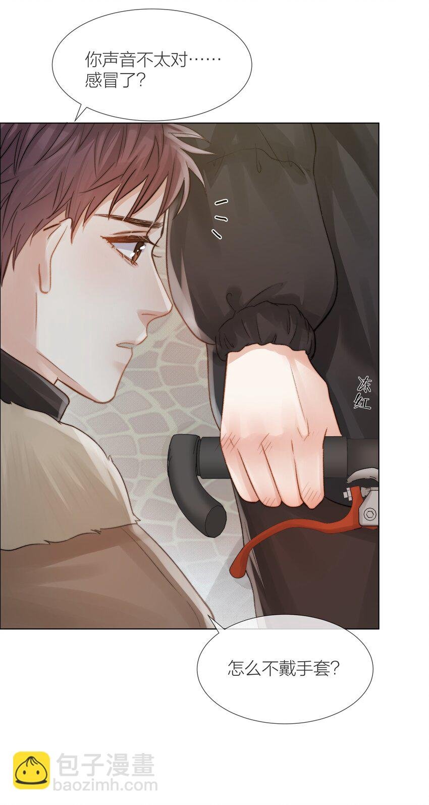 020 你答应我咯~