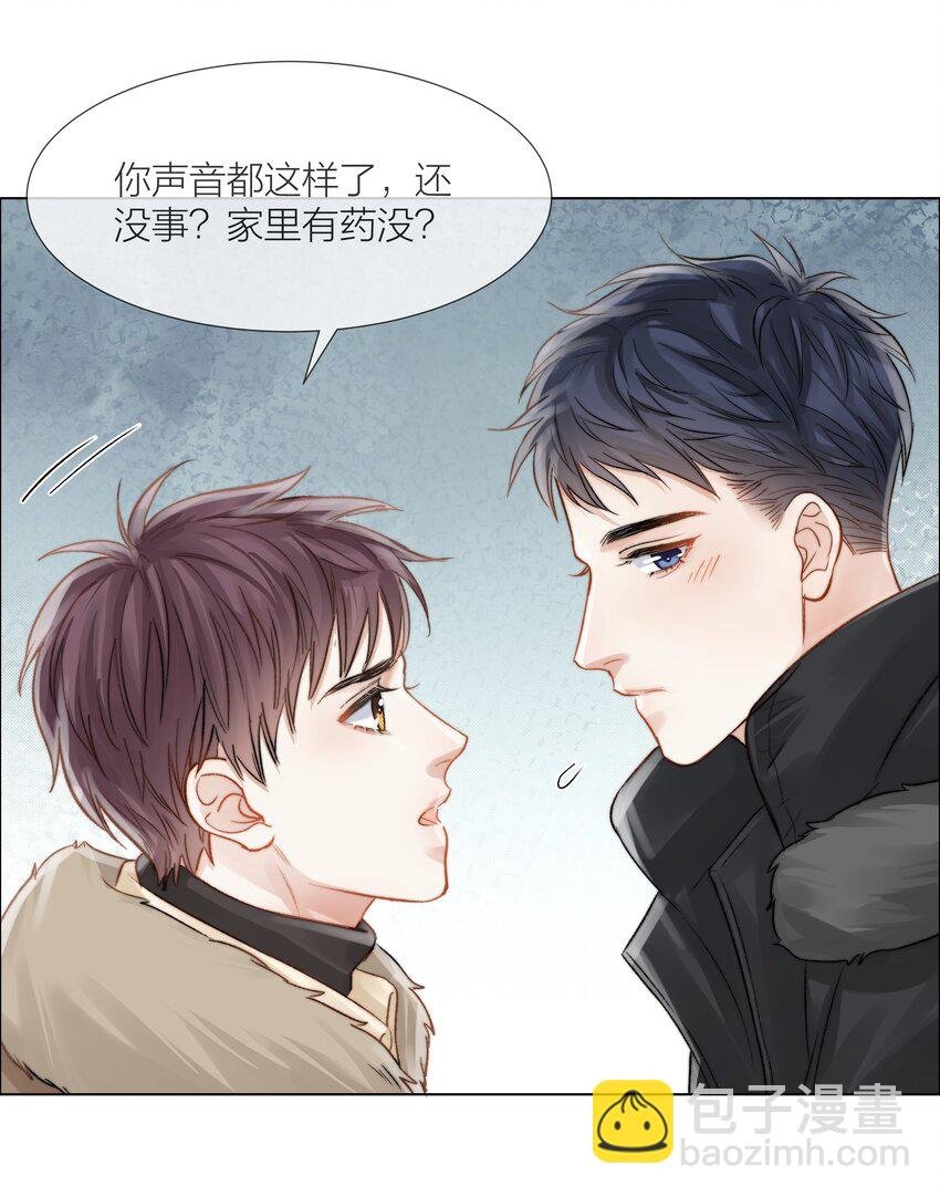 020 你答应我咯~