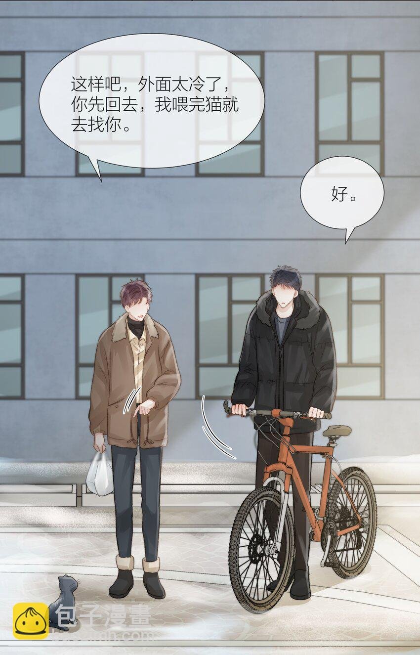 020 你答应我咯~