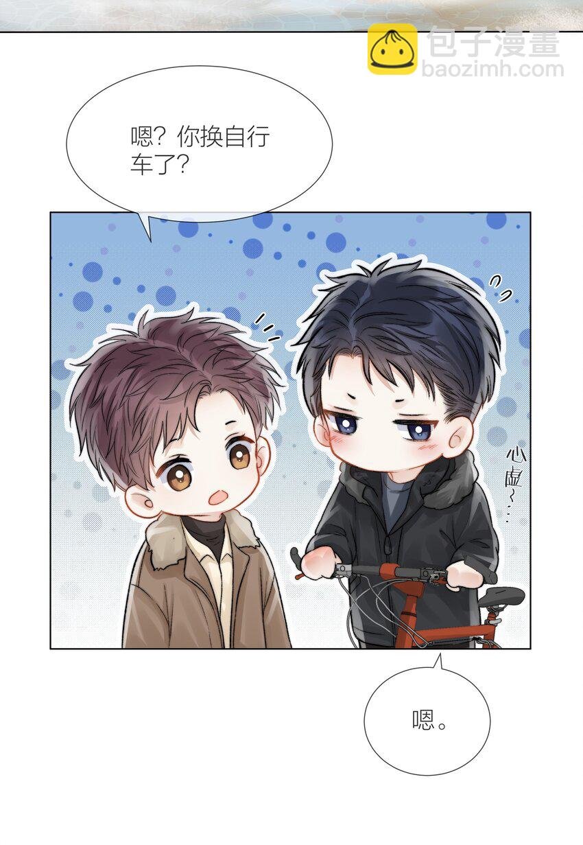 020 你答应我咯~