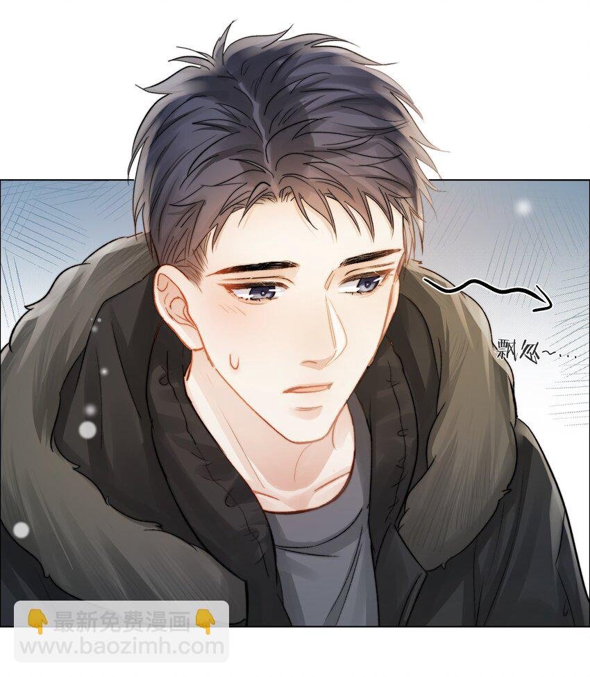 020 你答应我咯~