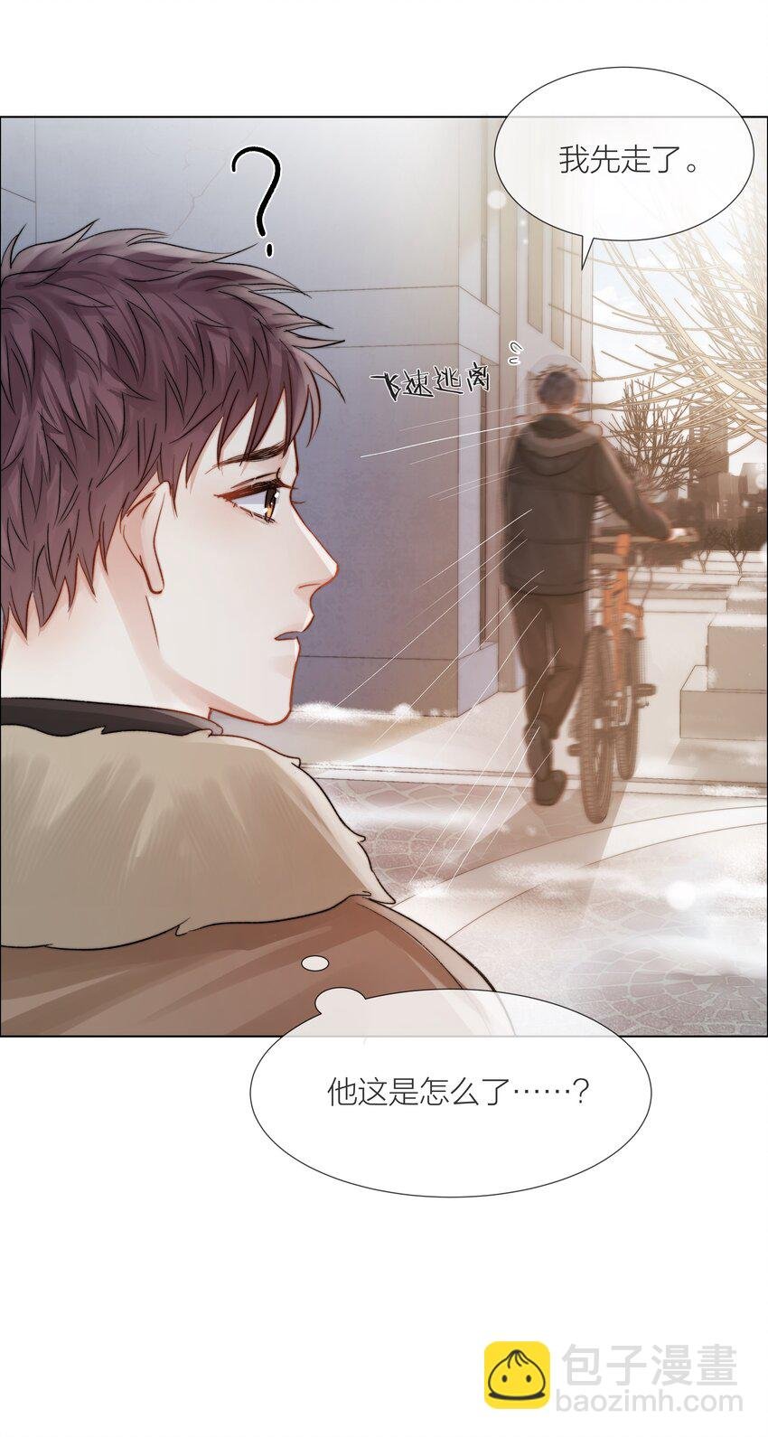 020 你答应我咯~