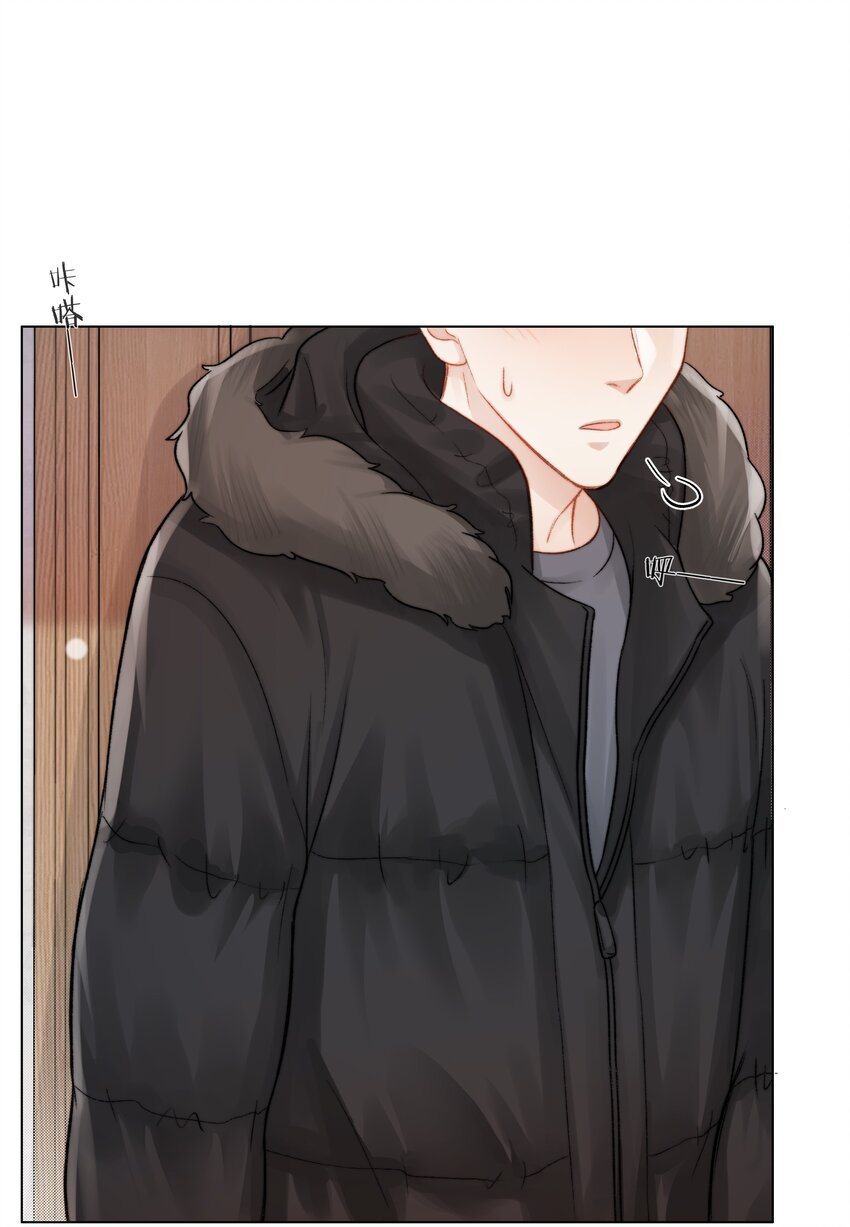 020 你答应我咯~