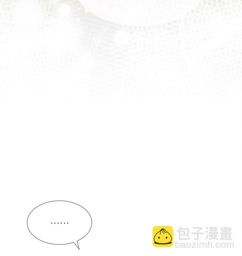 020 你答应我咯~