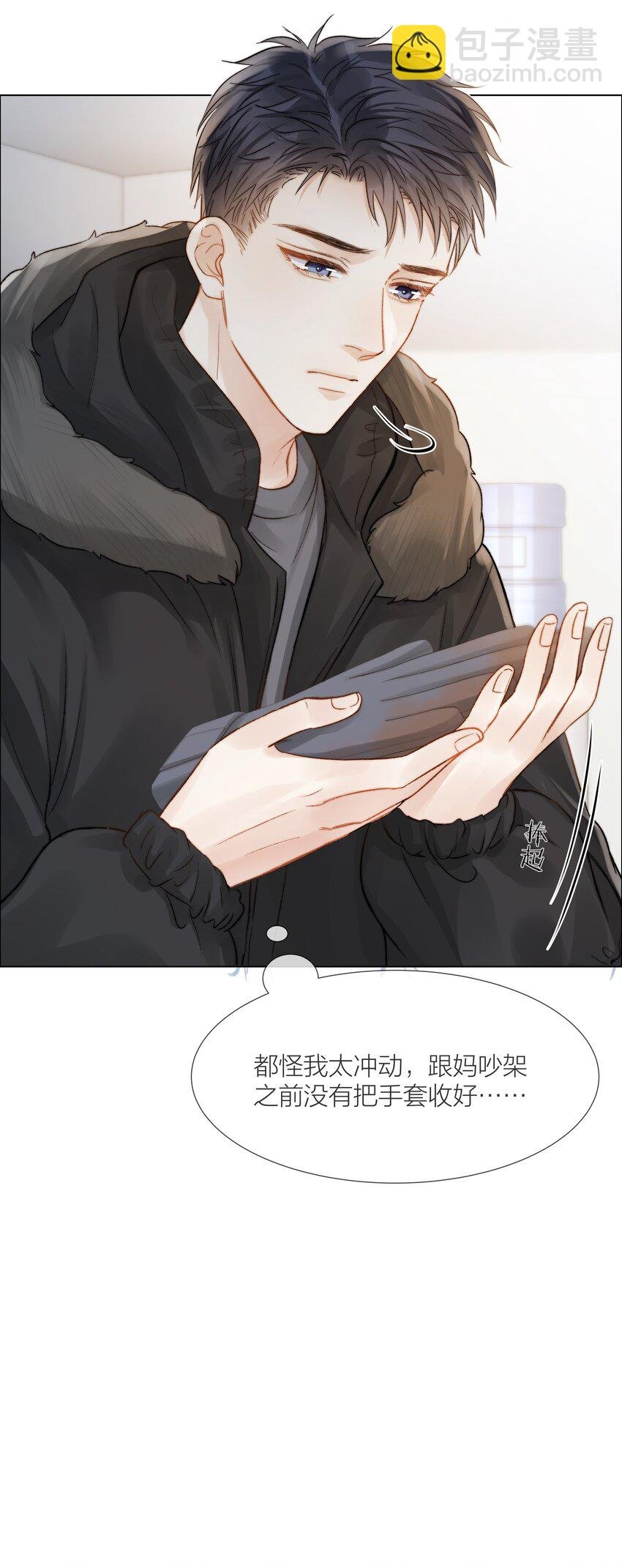 020 你答应我咯~