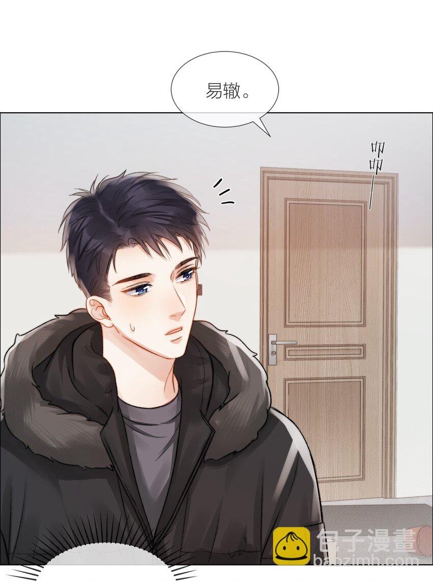 020 你答应我咯~