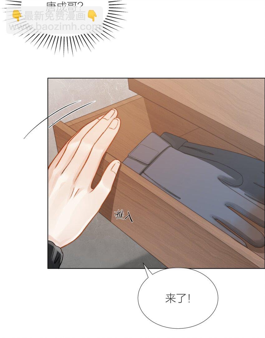 020 你答应我咯~