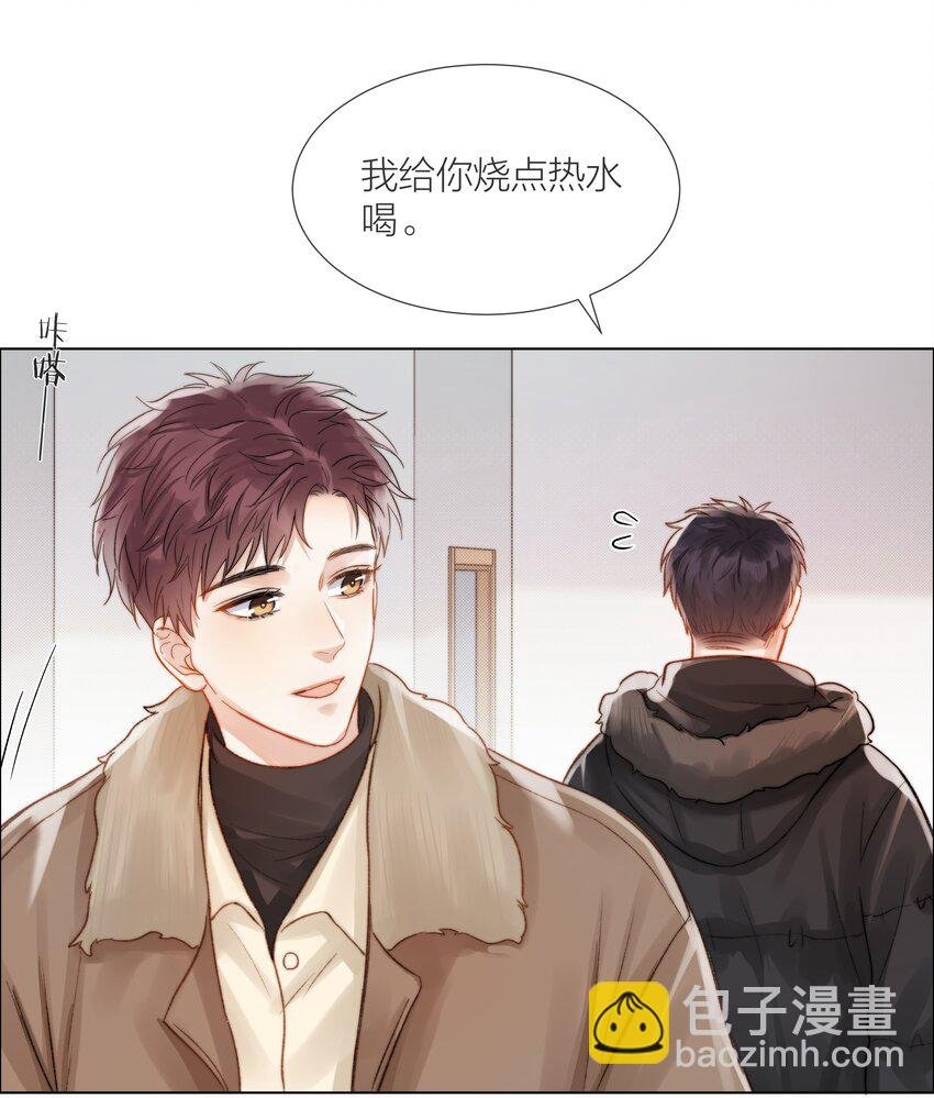 020 你答应我咯~