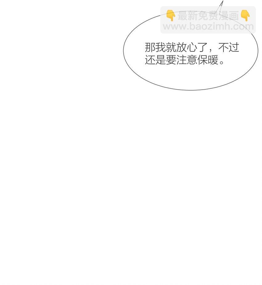 020 你答应我咯~