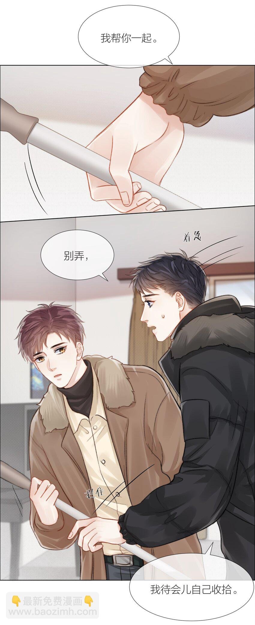 020 你答应我咯~