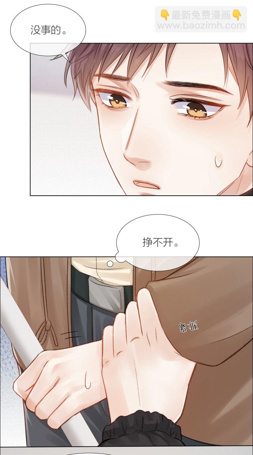 020 你答应我咯~