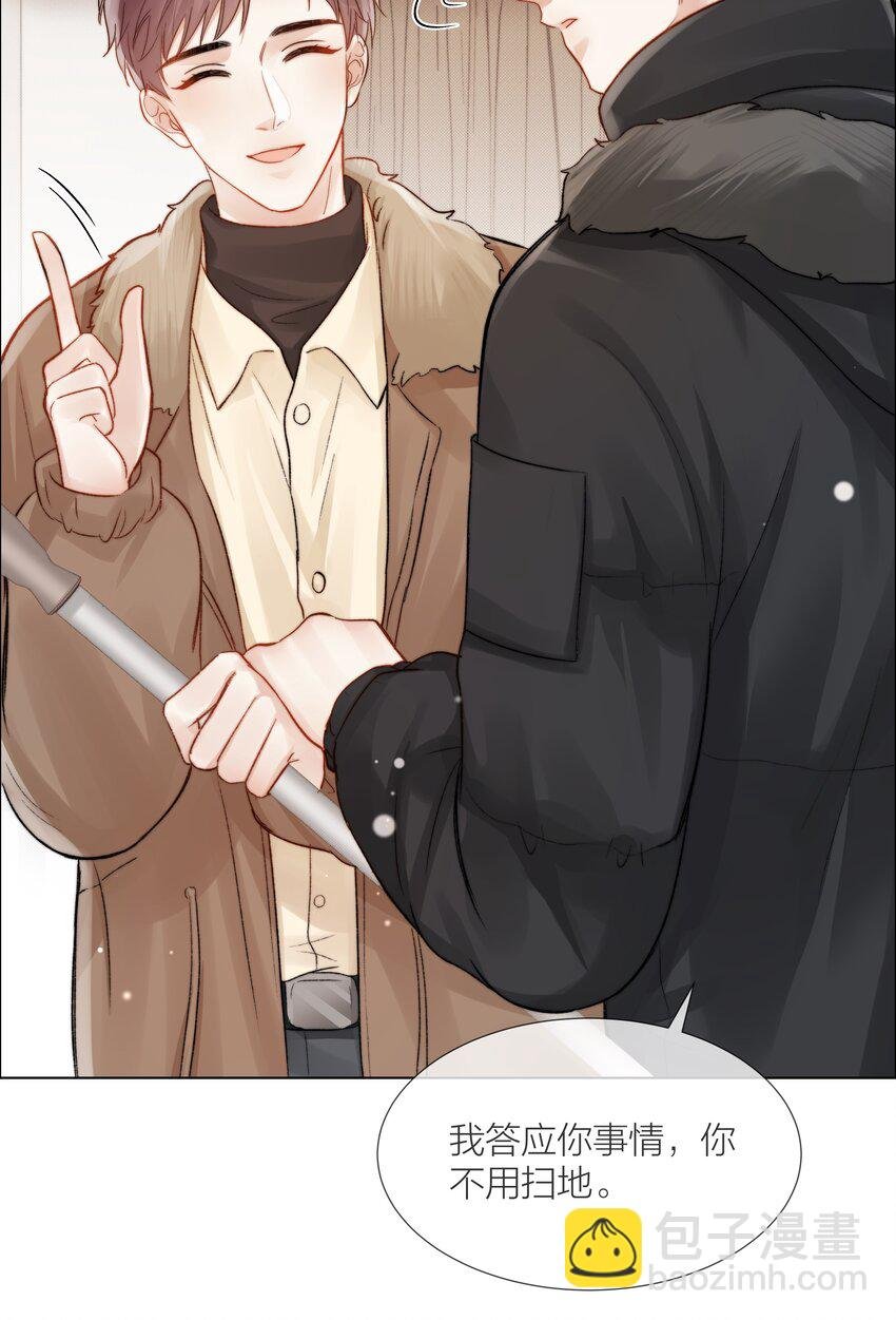 020 你答应我咯~