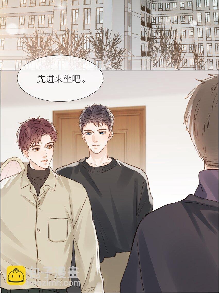 021 偏心