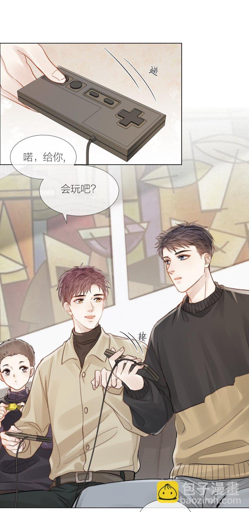 022 从未尝过的甜
