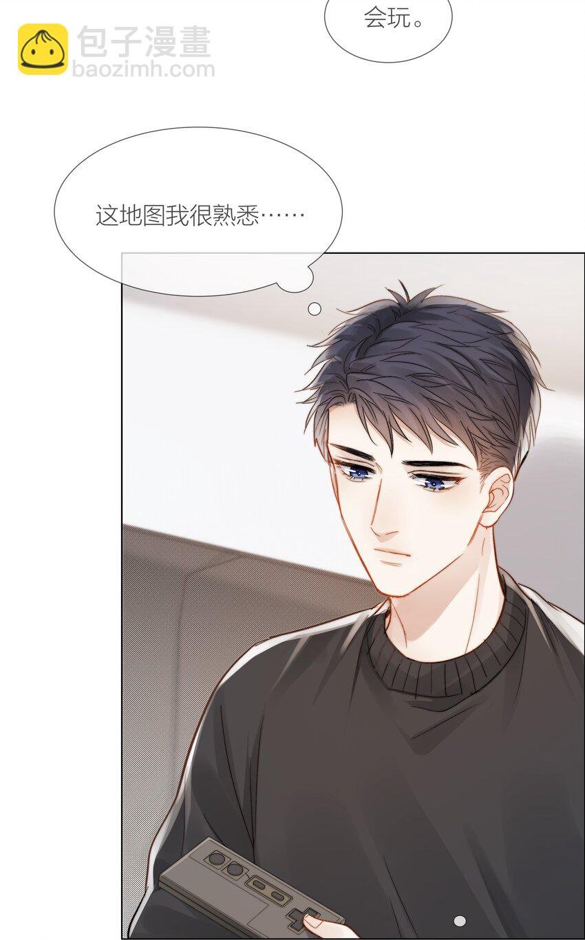 022 从未尝过的甜