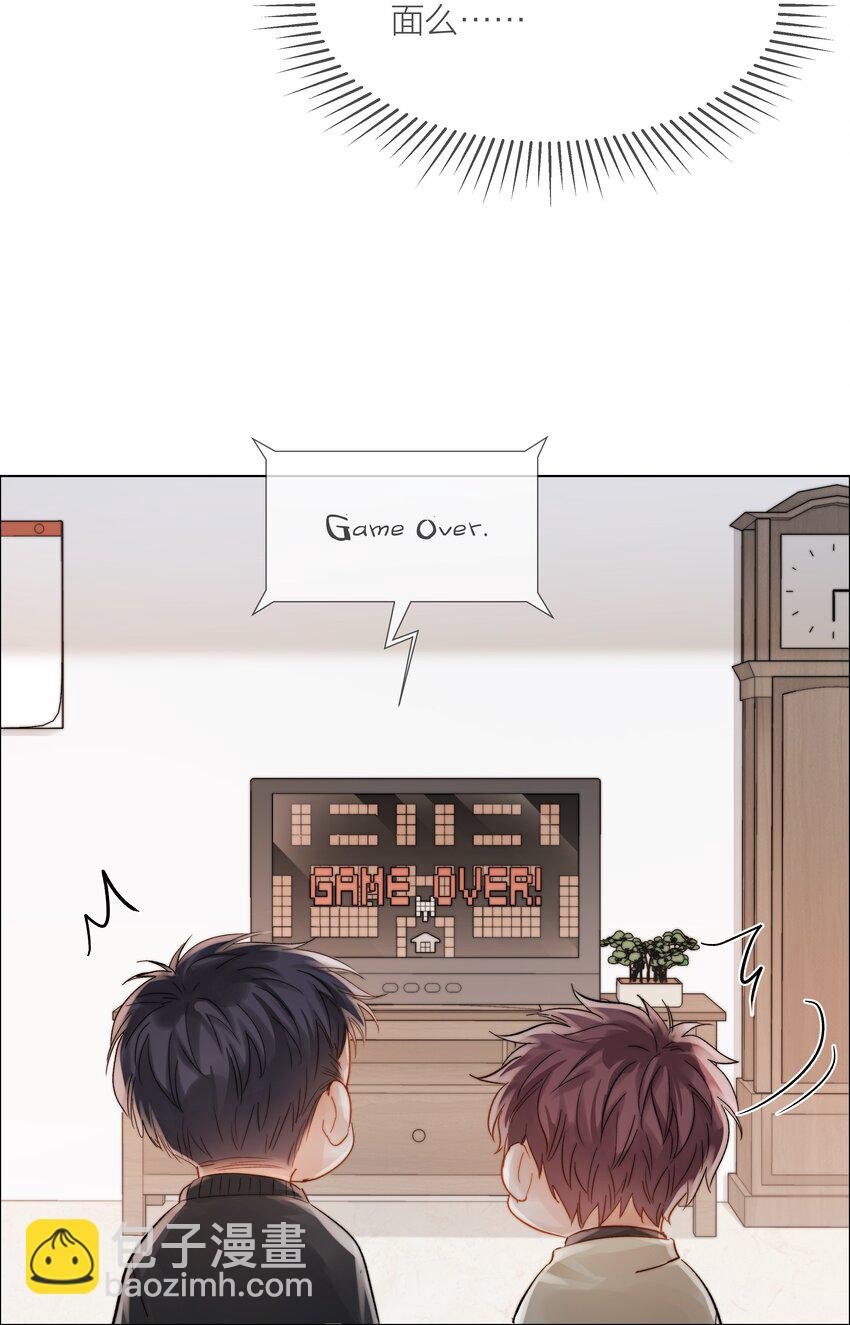 022 从未尝过的甜
