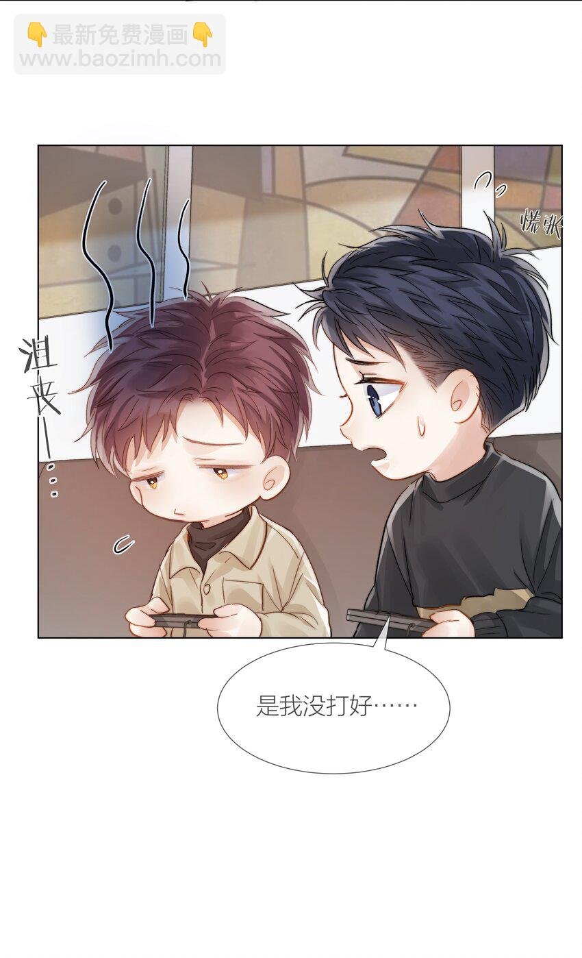 022 从未尝过的甜