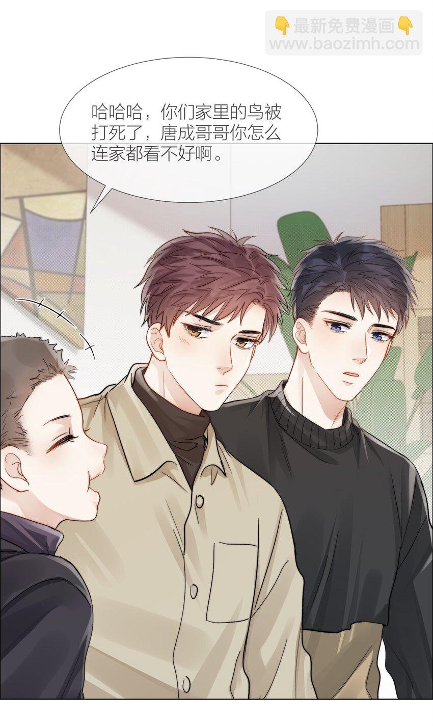 022 从未尝过的甜