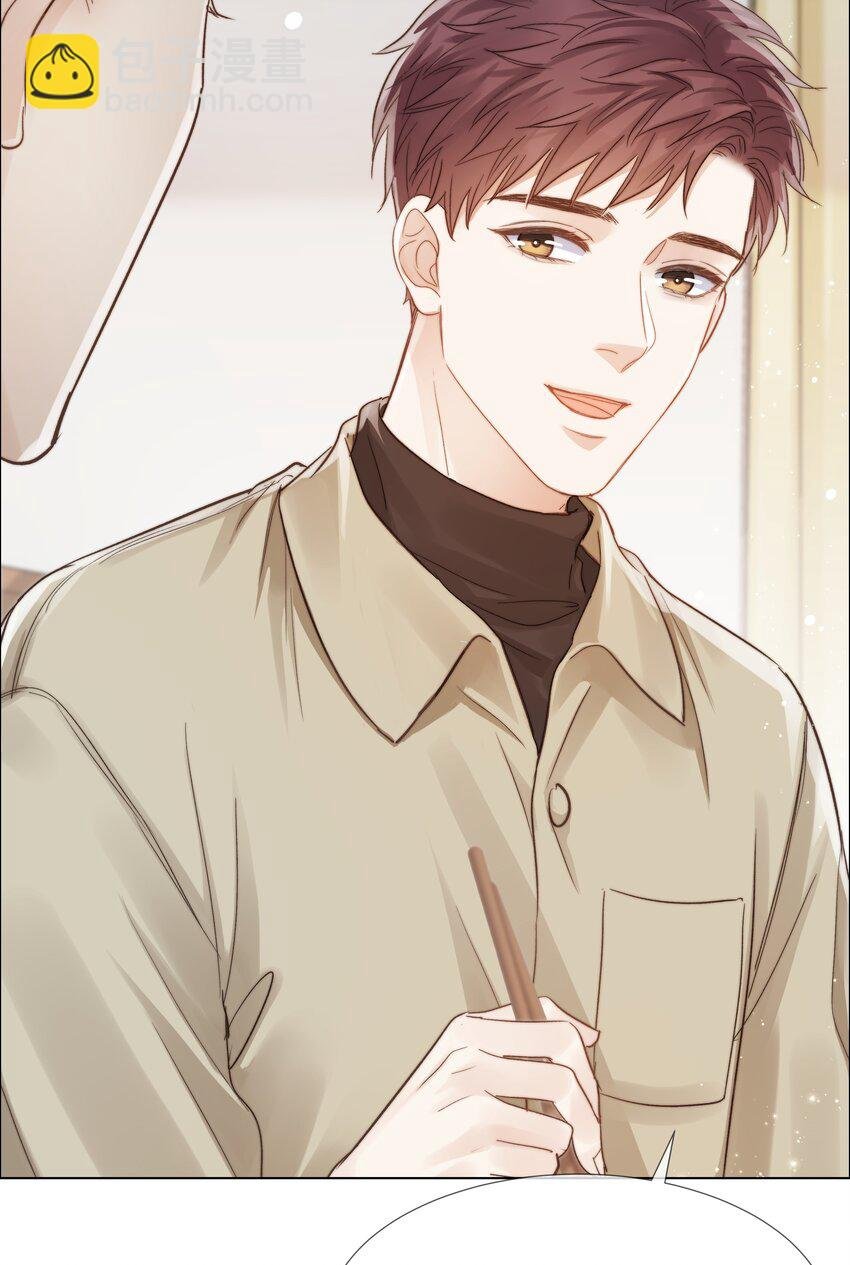 022 从未尝过的甜