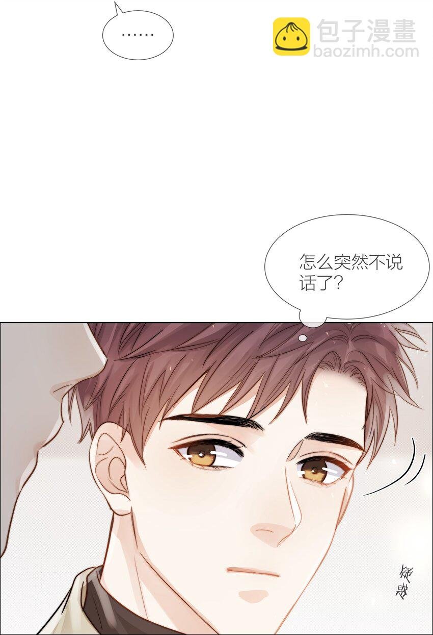 022 从未尝过的甜