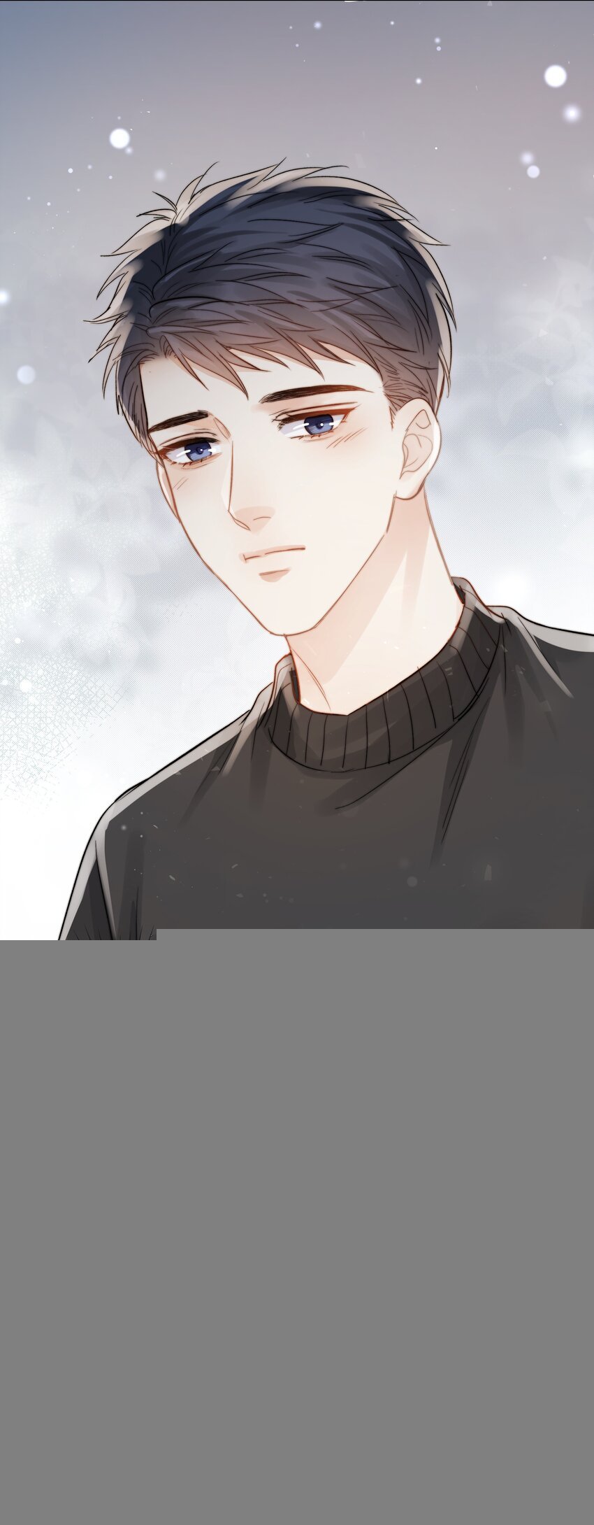 022 从未尝过的甜