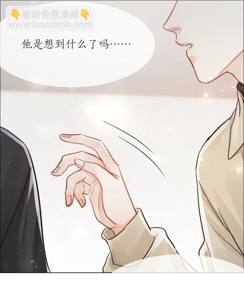 022 从未尝过的甜