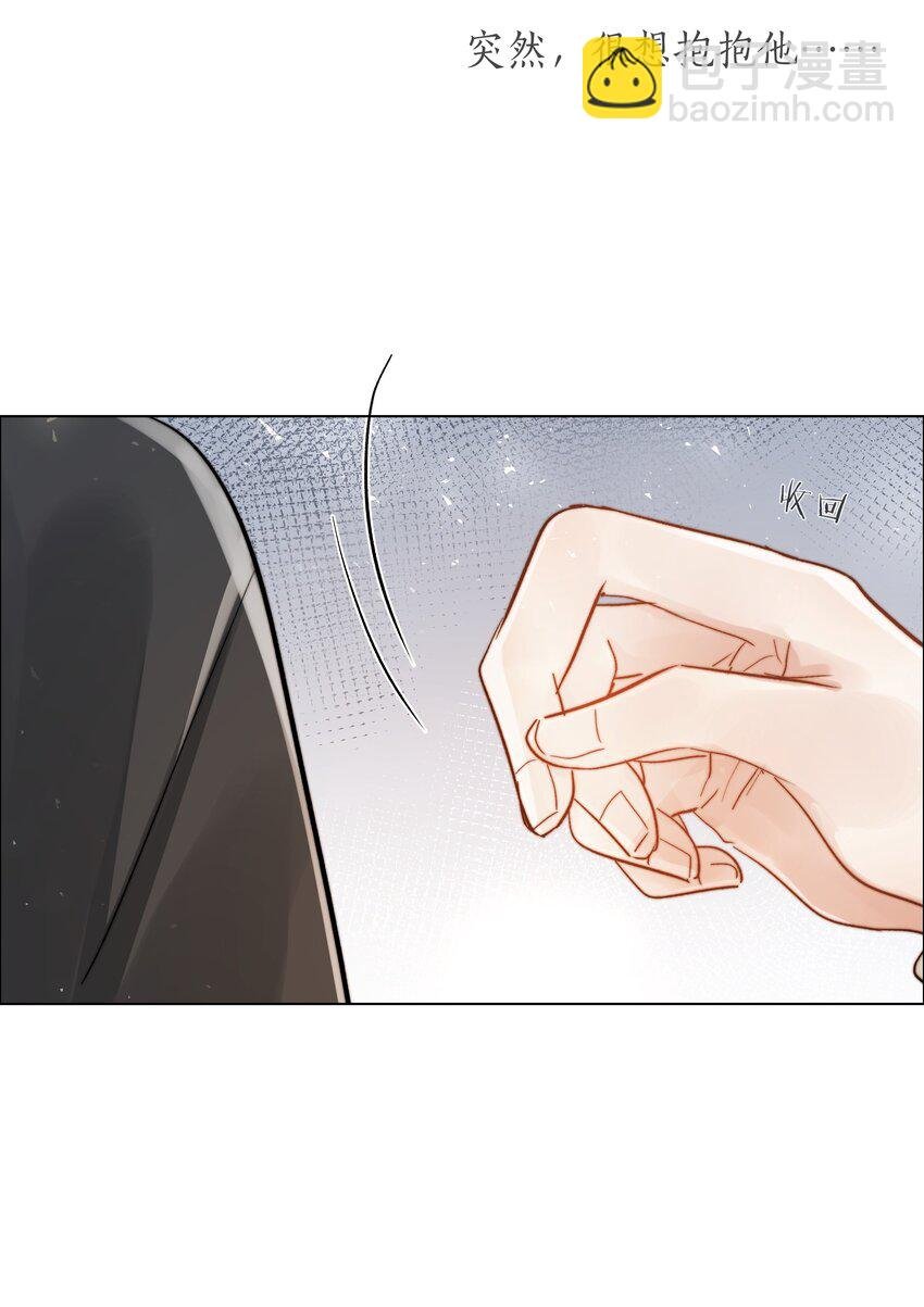 022 从未尝过的甜