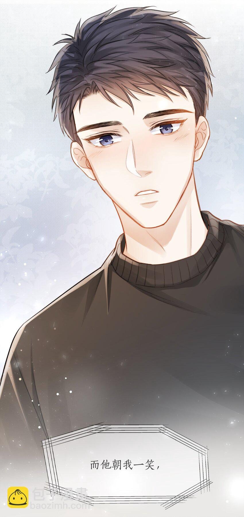 022 从未尝过的甜
