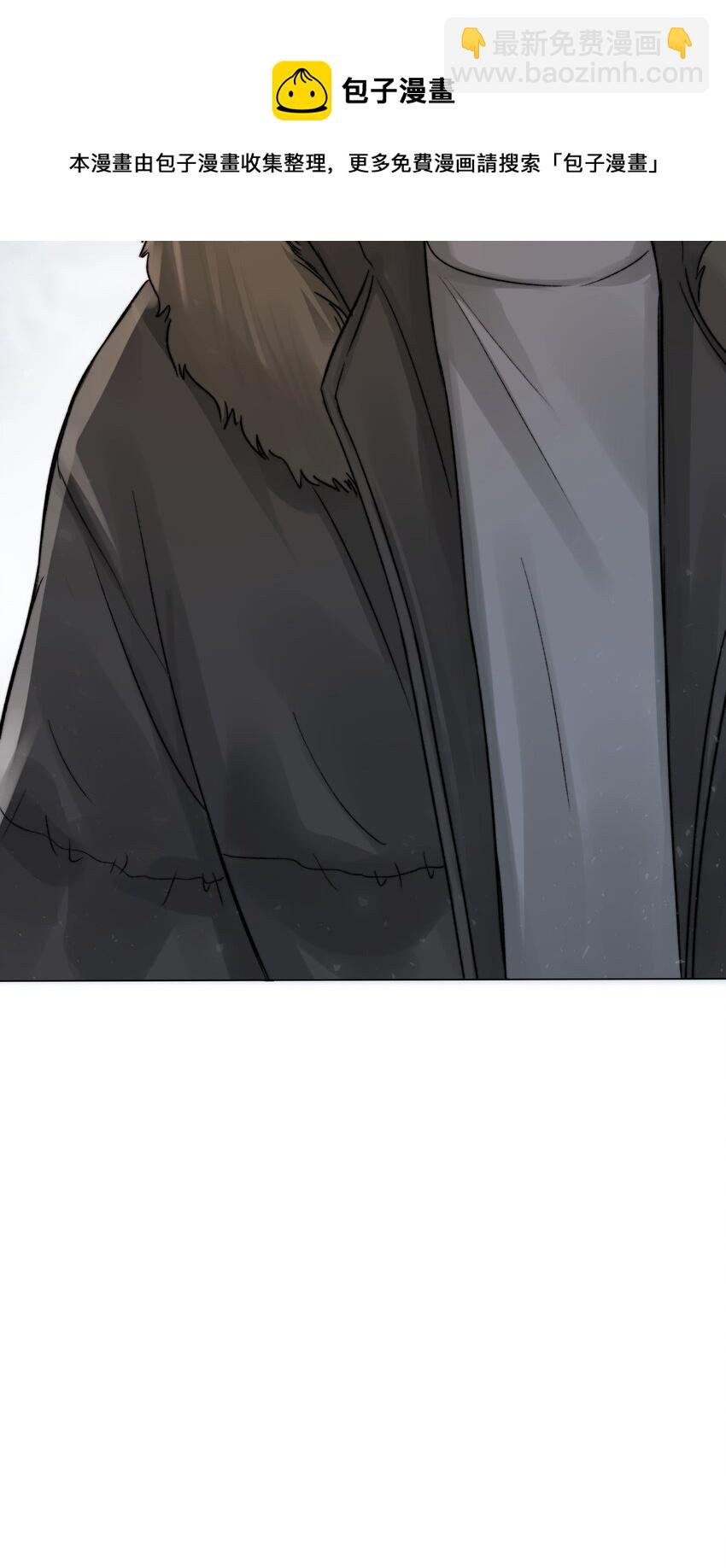 023 他的大学