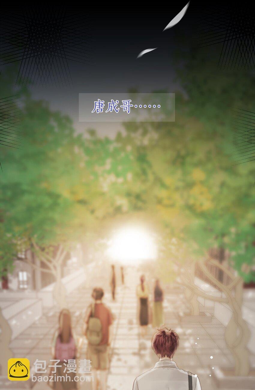 024 卑劣的我
