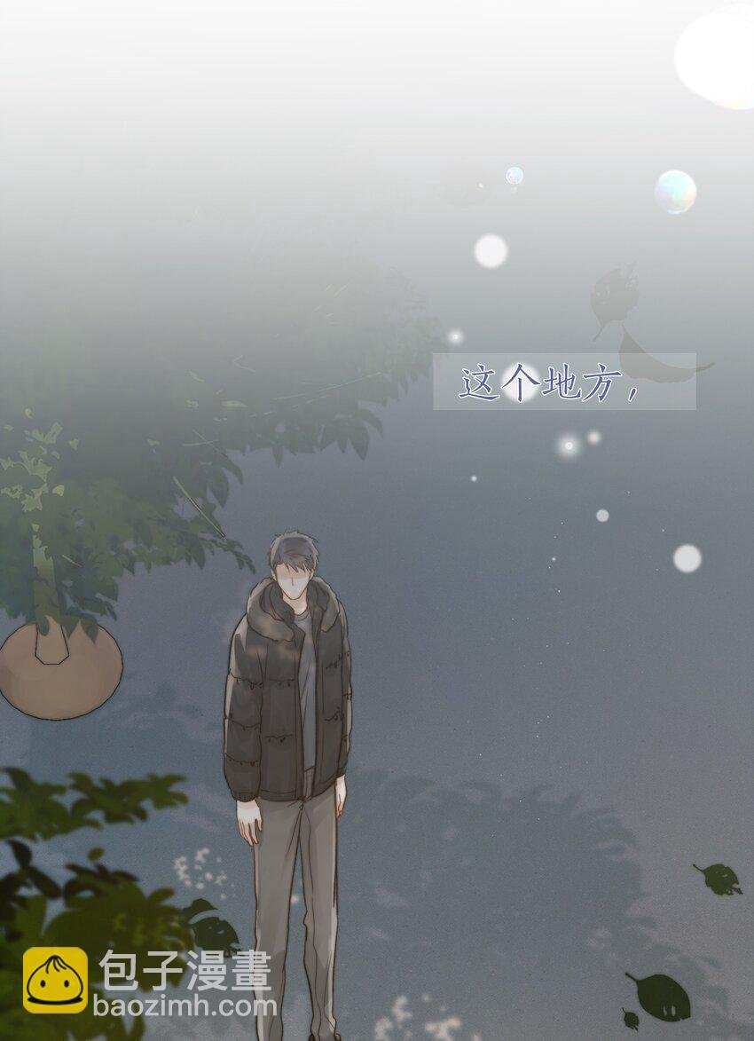 024 卑劣的我