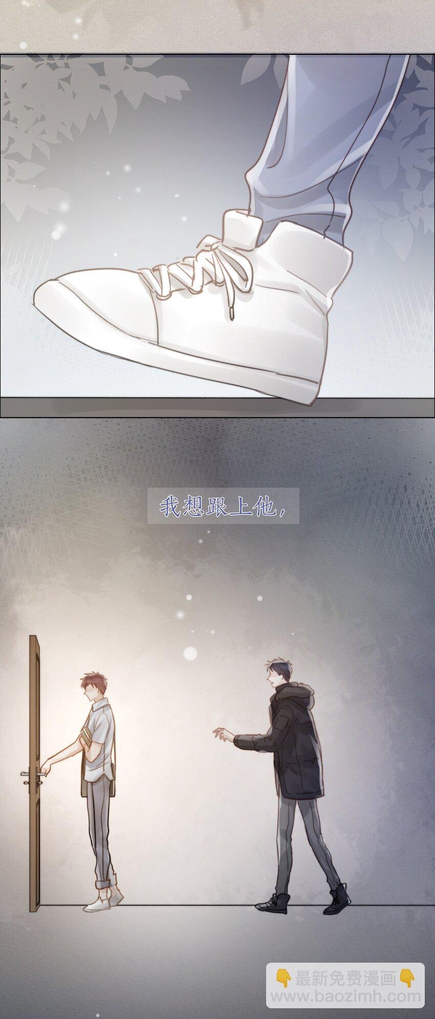024 卑劣的我