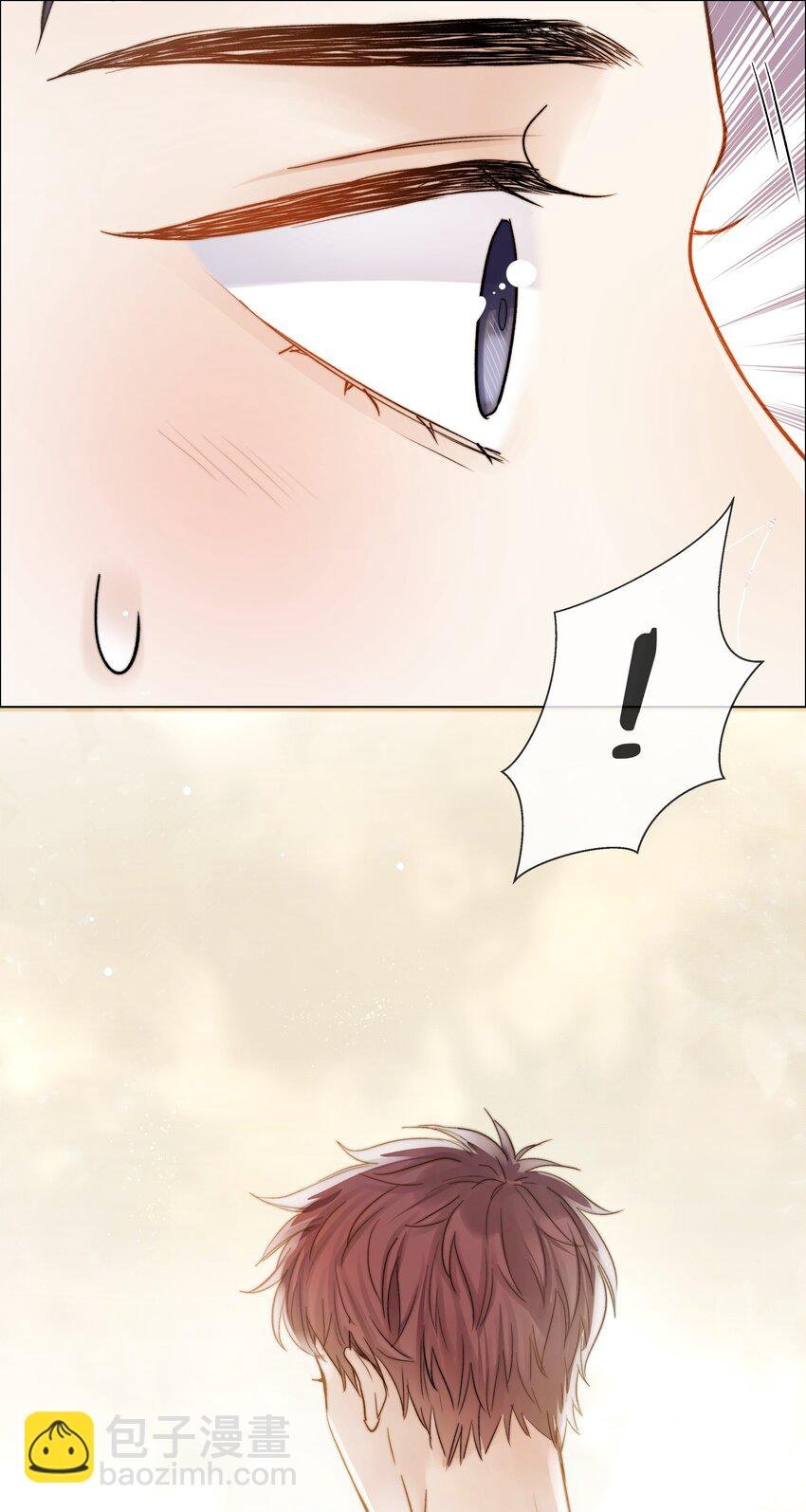 024 卑劣的我